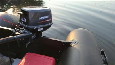Påhængsmotor 2,7M gummibåd