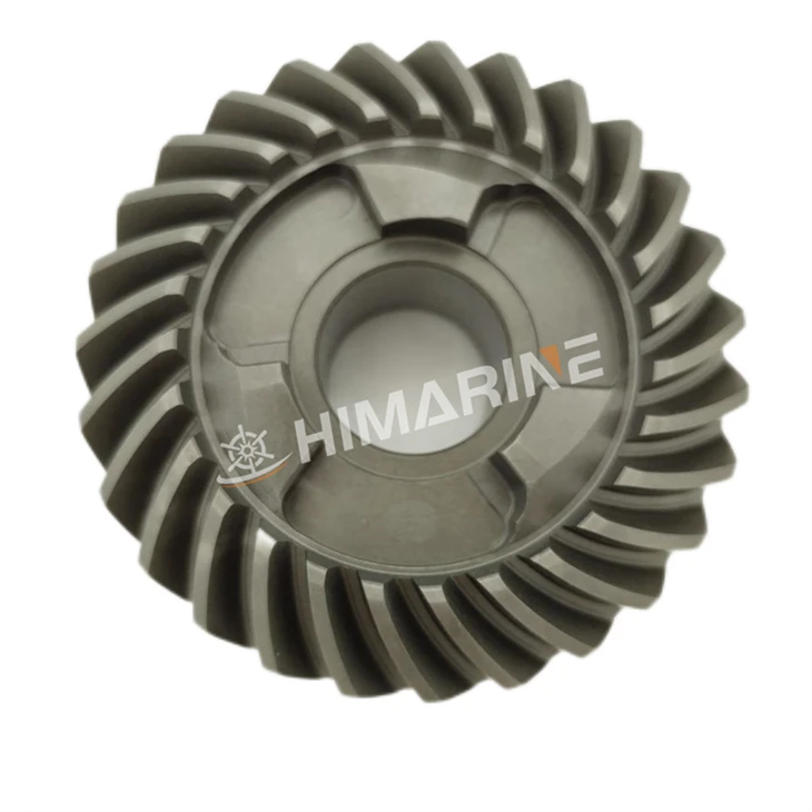 REVERSE 61N-45571-00