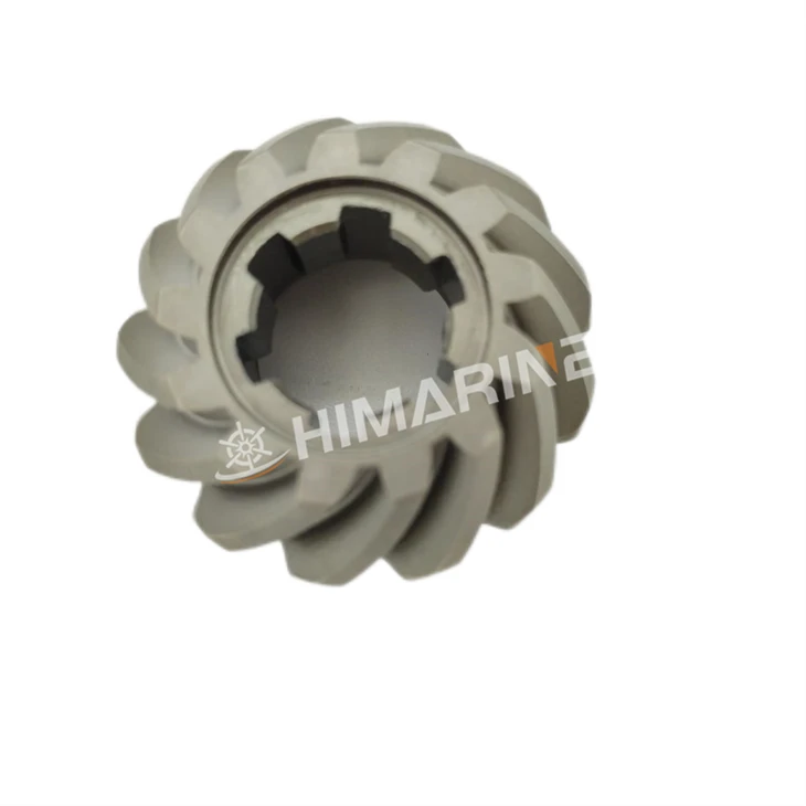 61N-45551-00 PINION