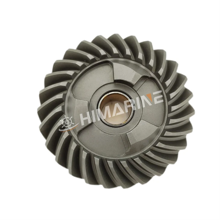 FORWARD 61N-45560-00