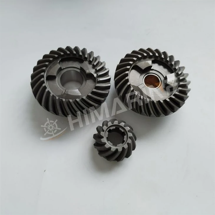 61N-45560-00 FORWARD GEAR
